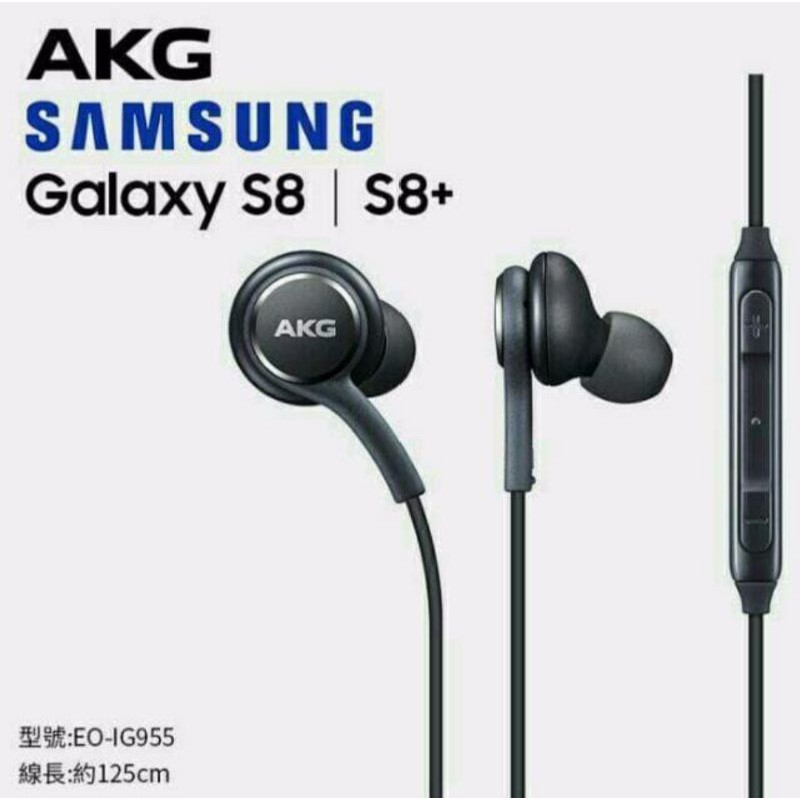 SAMSUNG S8 AKG EARPHONE- ORIGINAL