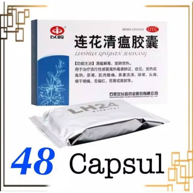 LIANHUA QINGWEN Capsules -48 Butir - Obat Pheumonia Radang Batuk