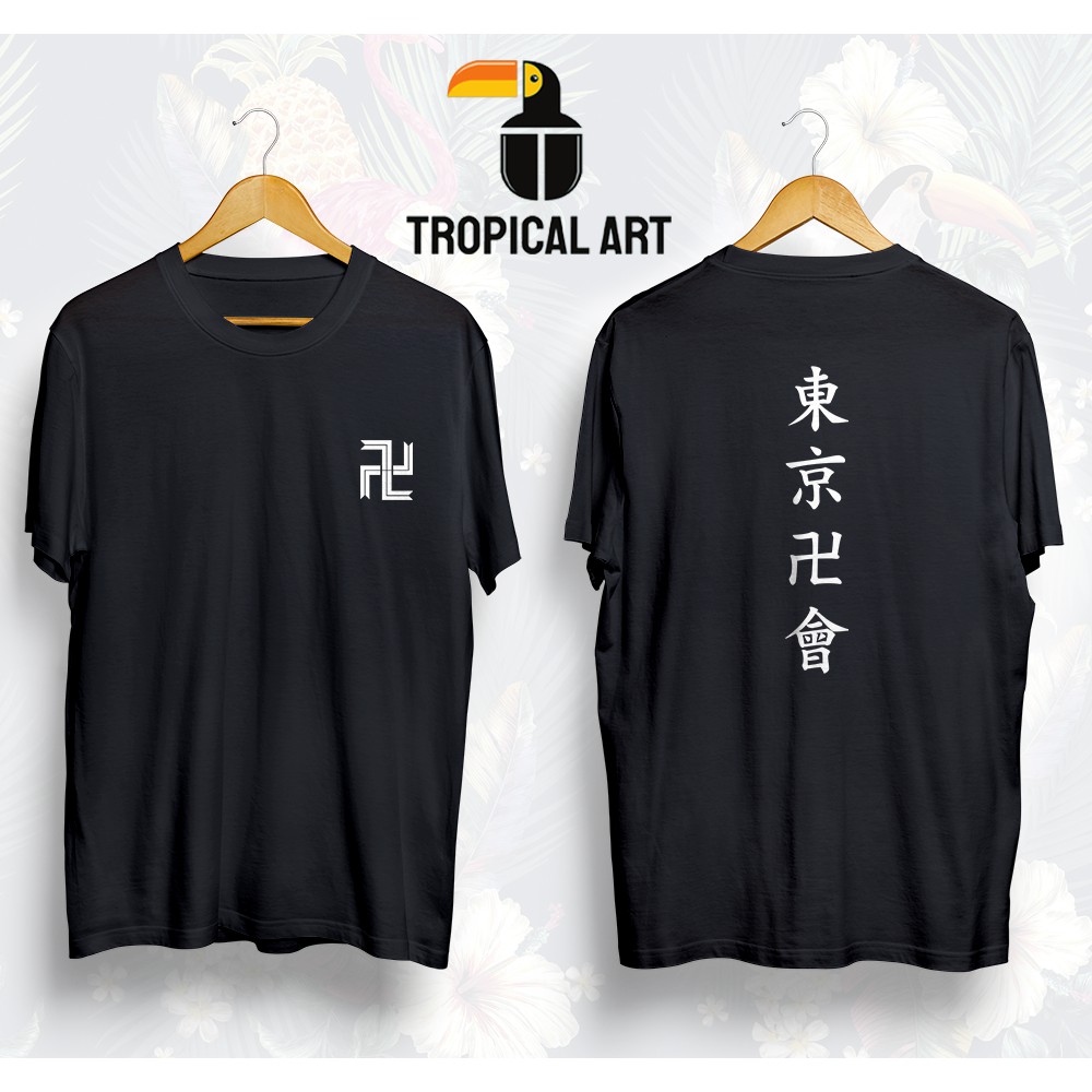 Kaos ANIME TOKYO REVENGERS MANJI GANG SANO MANJIROU / BAJU  TOKYO MANJI GANG TAKEMICHI HANAGAKI