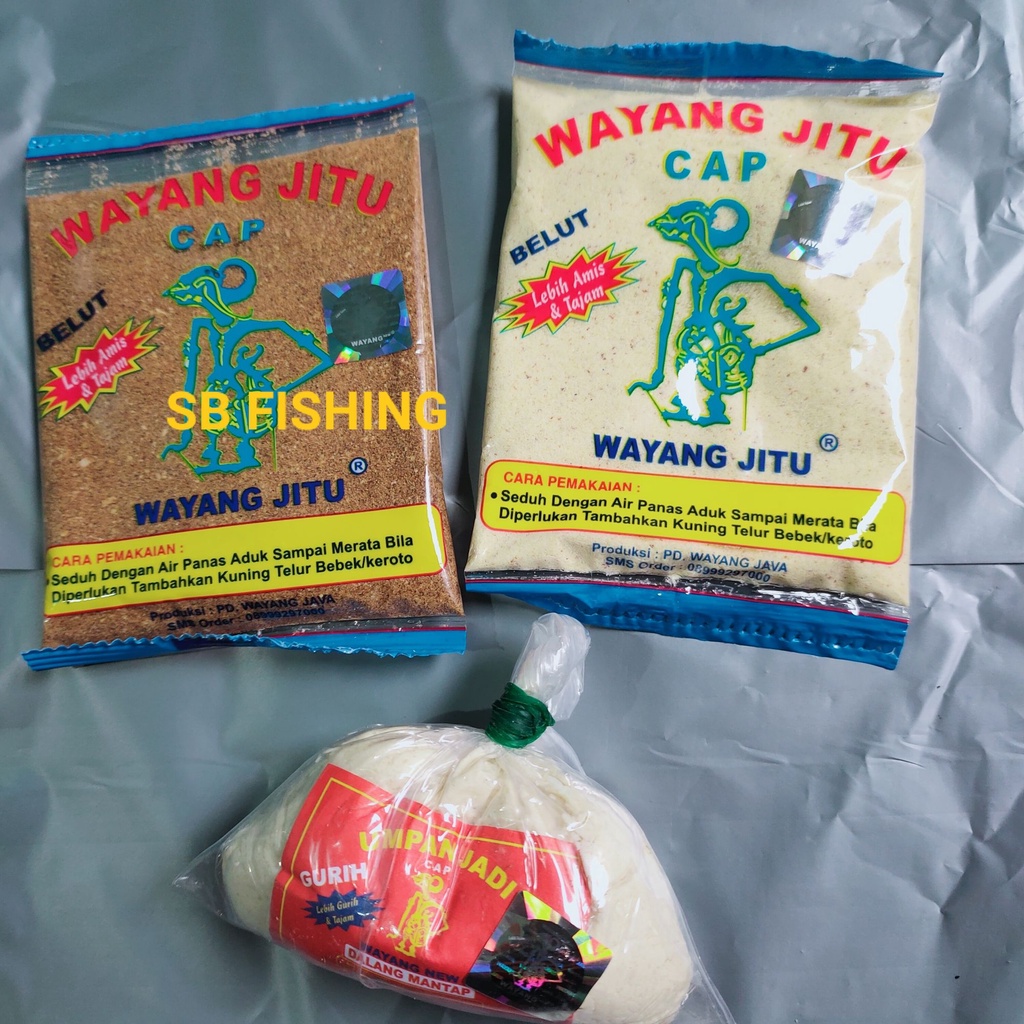 Umpan wayang mantap (dalang gurih-belut putih-Belut cokelat ) umpan ikan mas asli dalang mantap