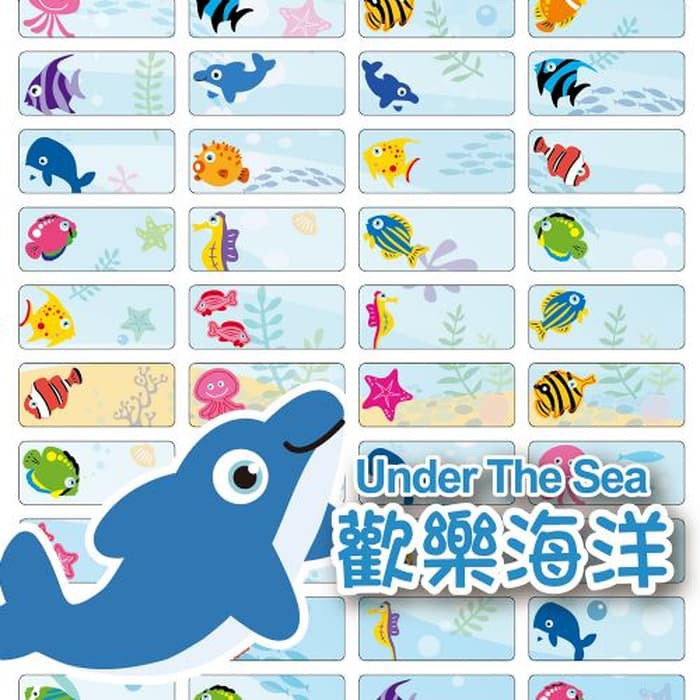 

TERLARIS!! Under the Sea SMALL Sticker Label nama. Stiker ocean marine fish navy UNIK