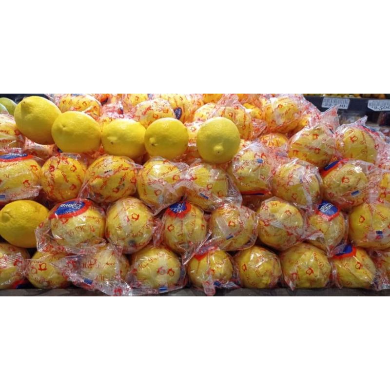 

Jeruk Lemon Import RRC Fresh 1 Kg