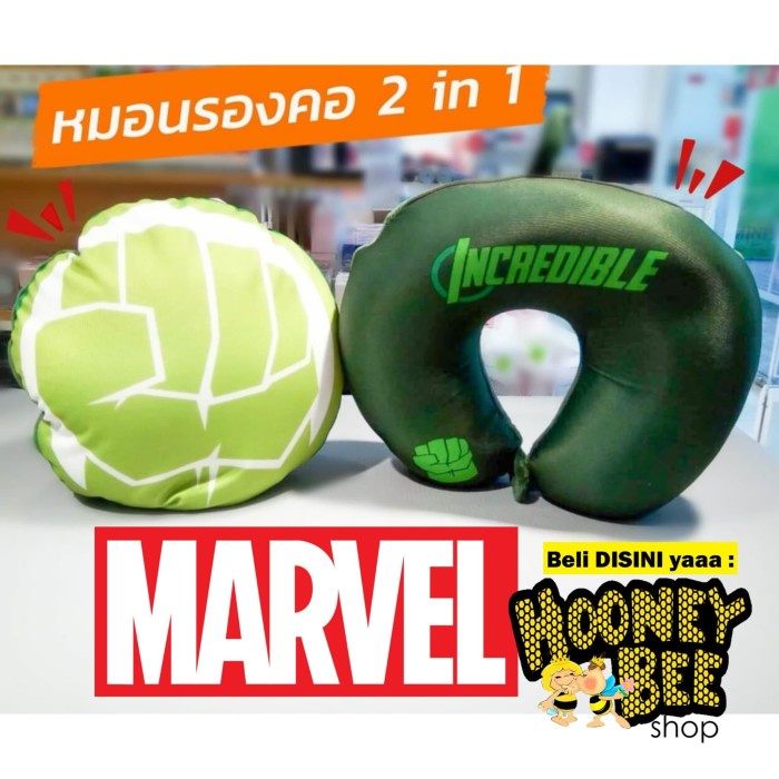 SELLER MINISO - BANTAL LEHER MARVEL X MINISO FOLDABLE NECK PILLOW MULTIFUNGSI /X: