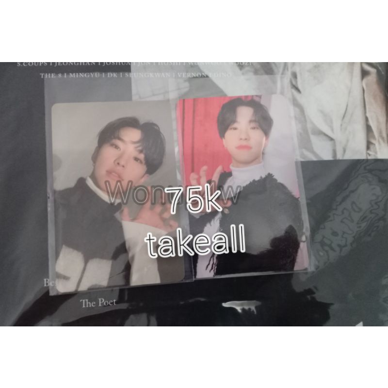 Photocard Hoshi Horangi