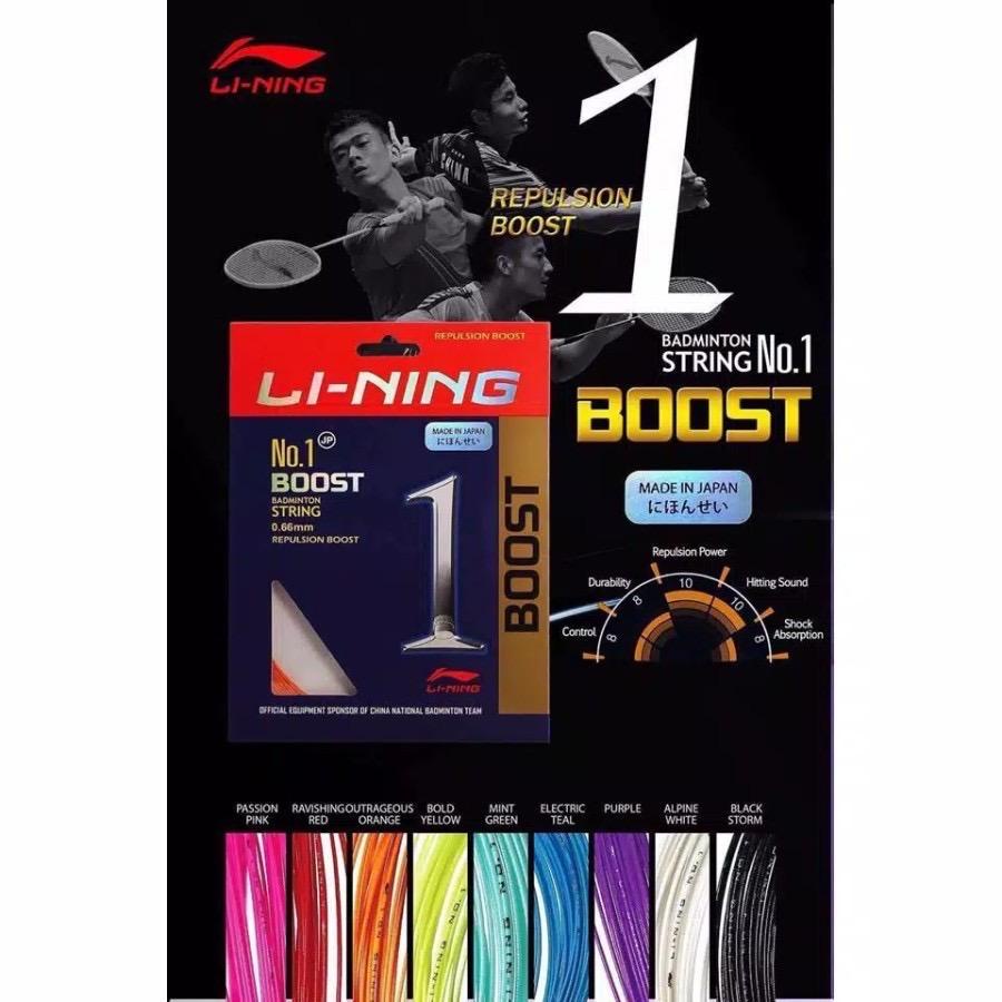 STRING SENAR LINING NO 1 BOOST  NO.1 BOOST ORIGINAL
