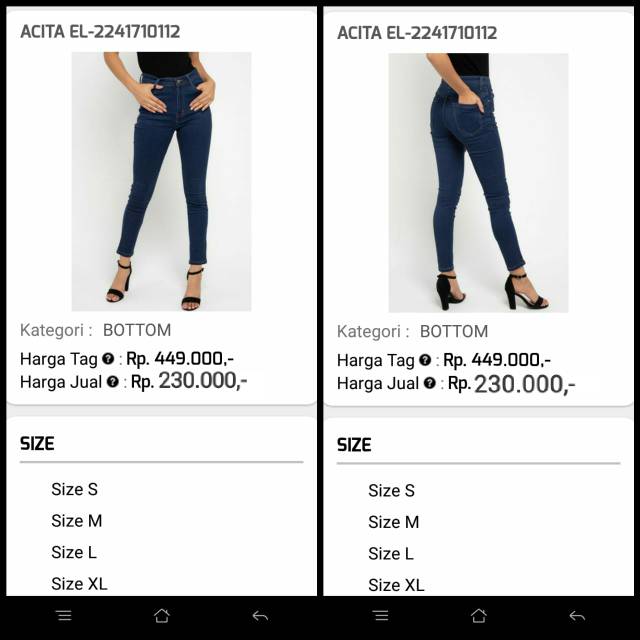 Celana jeans emba