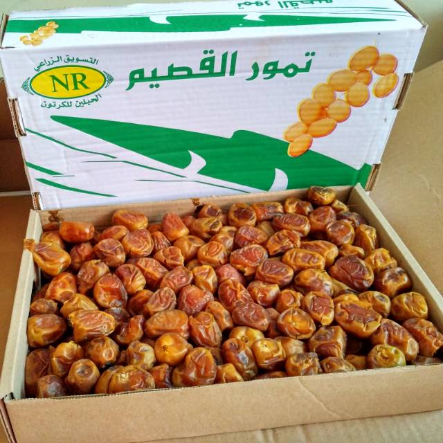 

KURMA SUKKARI 3KG