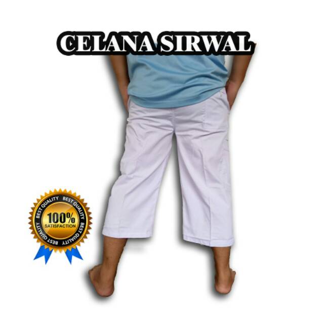 Celana Sirwal Putih Polos