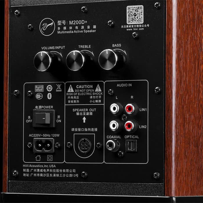 PROMO Swans HiVi M200D Wireless Bluetooth Active Speaker