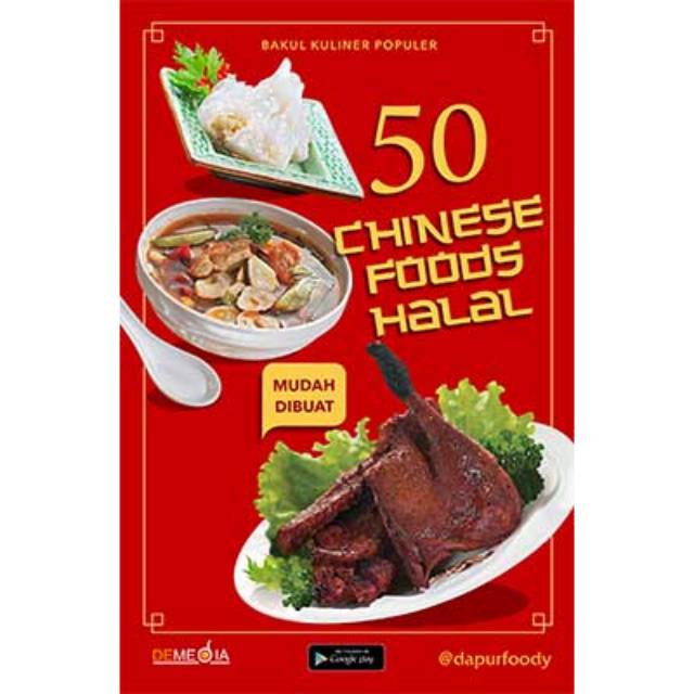 

ridzonabooks 50 chines food halal