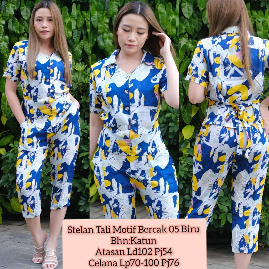 

SET MOTIF CAT