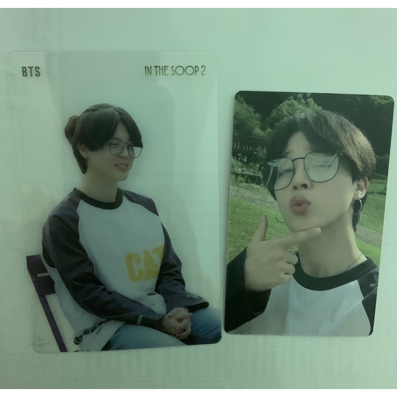 PC BTS in the soop season2