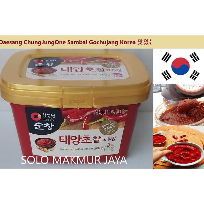 

terlaris01 Daesang Sunchang Gochujang Cabe Pasta Korea Hot Pepper Paste 500 gr