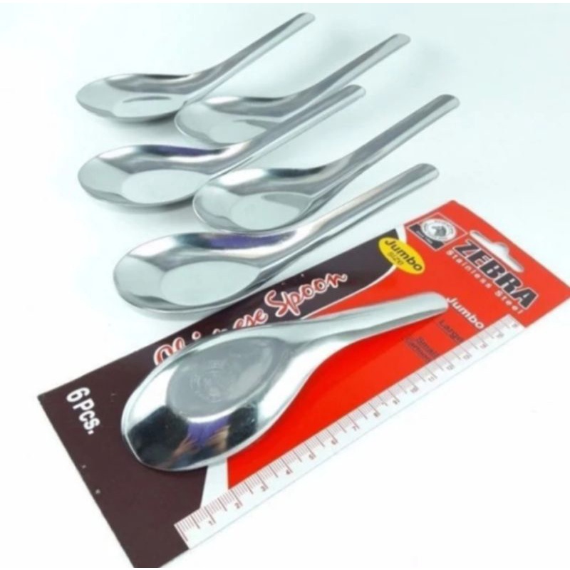 Sendok Bebek Zebra Jumbo