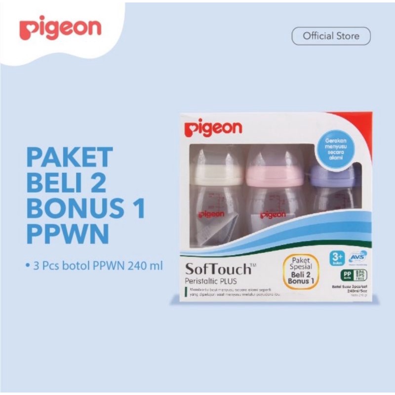 Pigeon Baby Bottle PP Wide Neck 240ml Buy 2 Get 1 Free/Botol Susu Bayi