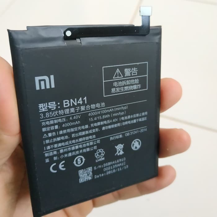 BATRE / BATRAI / BATTERY XIAOMI BN41/redmi note 4