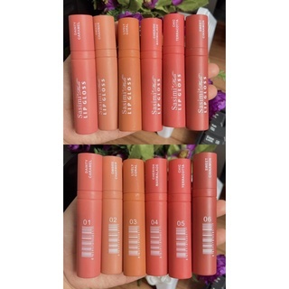 (BISA PILIH WARNA) 𝗦𝗔𝗦𝗜𝗠𝗜 𝗠𝗔𝗧𝗧𝗘 𝗟𝗜𝗣𝗚𝗟𝗢𝗦𝗦 // SASIMI MATTE LIPCREAM / LIPSTICK SASIMI NUDES SOFT MOISTURIZED