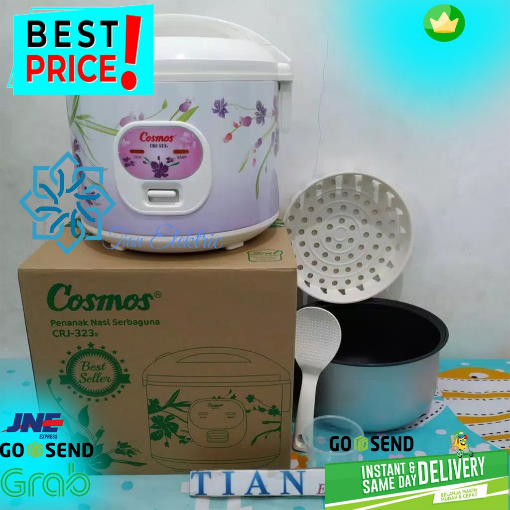 COSMOS CRJ-323S MagicCom / Rice Cooker