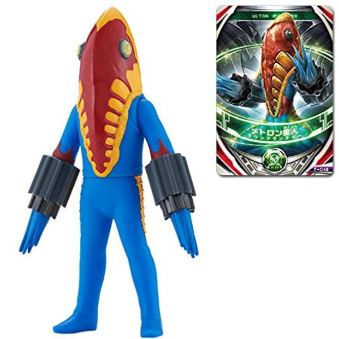 Gambar Kartu Ultraman Orb Bintang