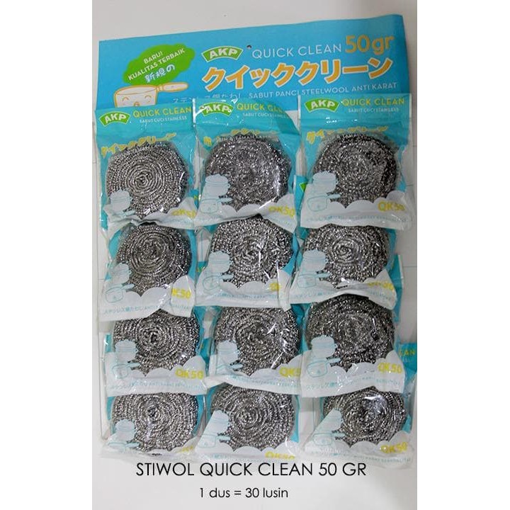 Harga Pabrik Gosokan Panci Stainless 50g Sabut Cuci Stainless Steelwool Anti Karat VmyDpohLJXLlr