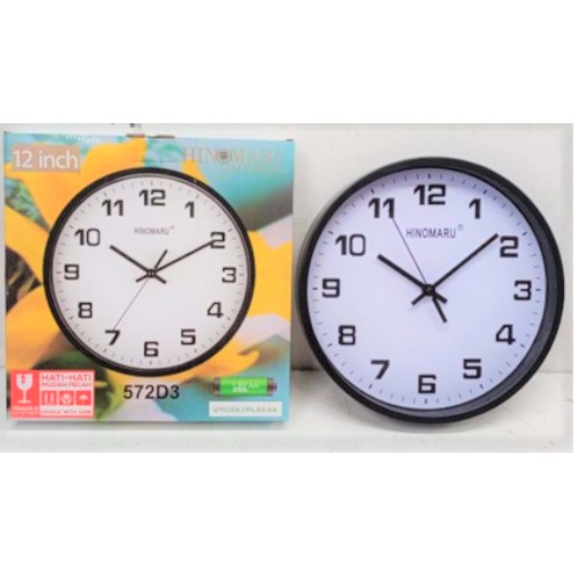 Jam Dinding Minimalis Putih 30CM Tulisan Besar Jumbo Jam Minimalis Jam Dinding Hinomaru elegan elegance wall clock tembok 30 CM