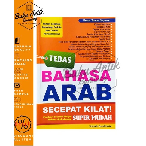 

Tebas Bahasa Arab Secepat Kilat
