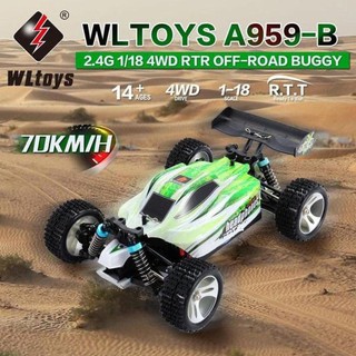 vortex rc car a959b