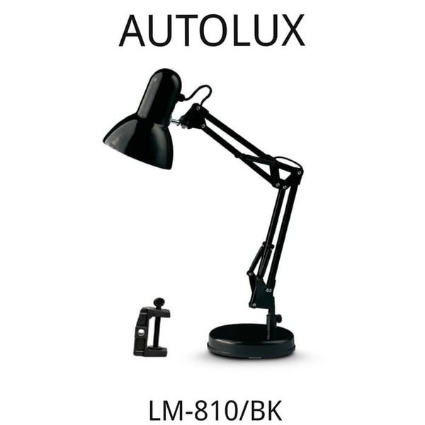 Lampu belajar arsitek / Lampu kerja arsitek / Lampu gaxindo  KT 810