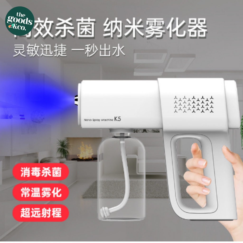 Nano Spray Disinfectant Gun Portable With Atomizer UV Light Wireless Nano Spray K5 Fogging Machine