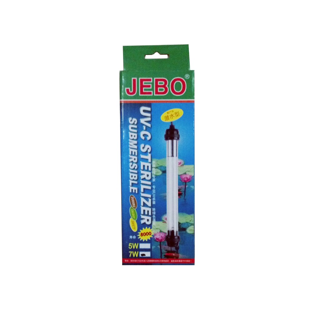 Jebo Submersible UV-7 watt
