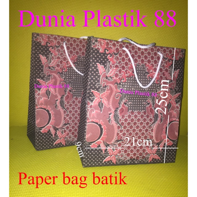 

ISI 12PC -/+21x25x9cm TAS KERTAS BATIK souvenir gift kraft paper goodie bag motif gambar BATIK