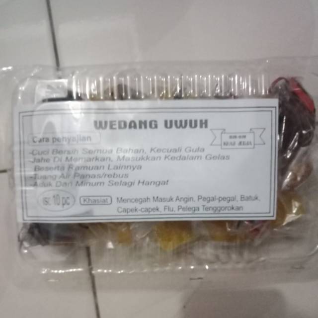 

Wedang uwuh khas jogja