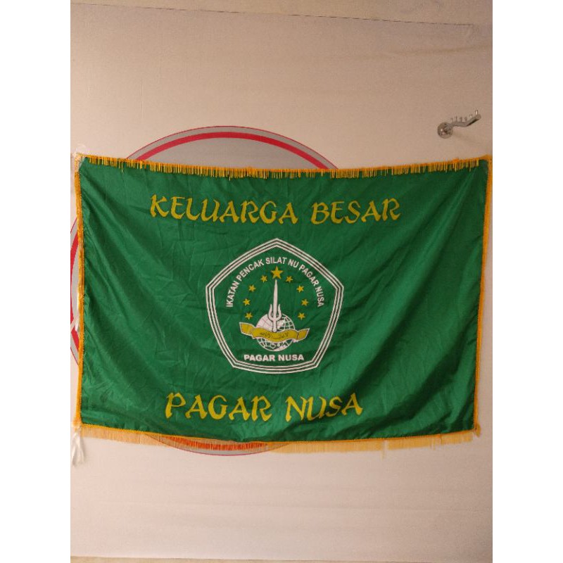 

BenderaPagarNusa