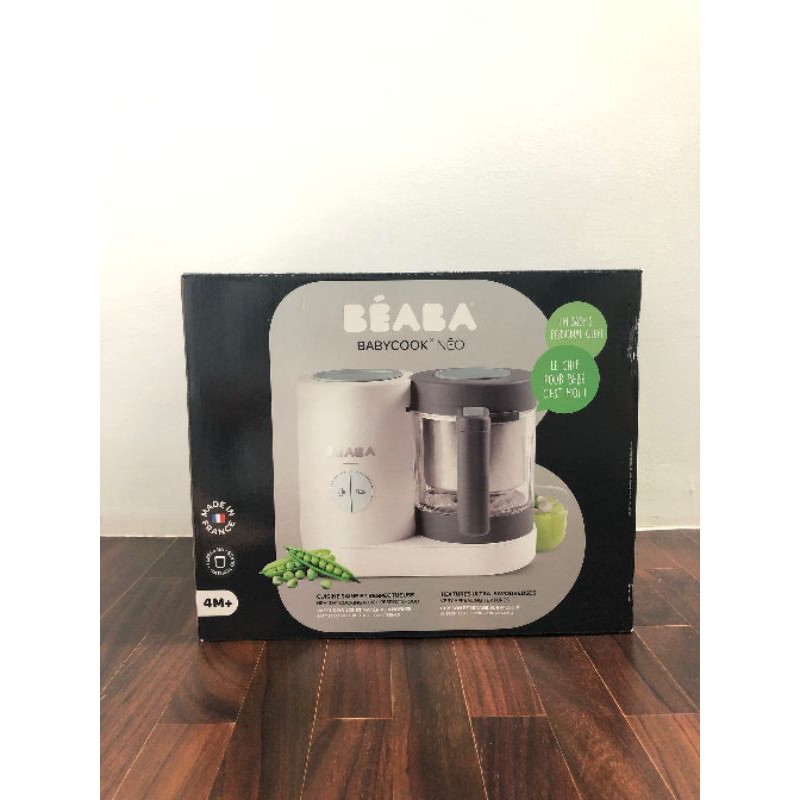 Beaba Babbycook Neo