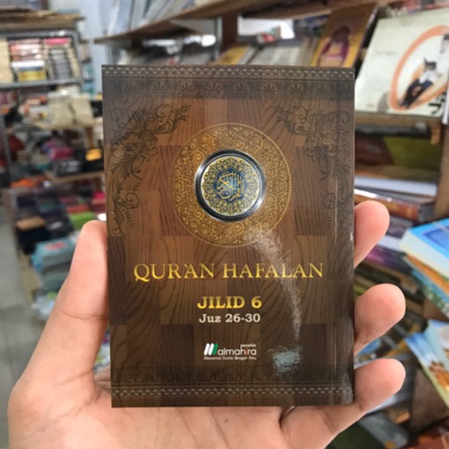Al Quran Hafalan Per5 Juz | Ukuran Saku