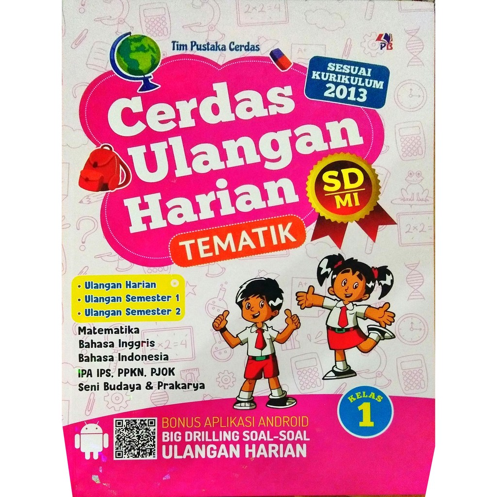 Cerdas Ulangan Harian Tematik Sd Mi Kelas 1 6 Kurikulum 2013