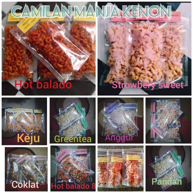 

Cemilan