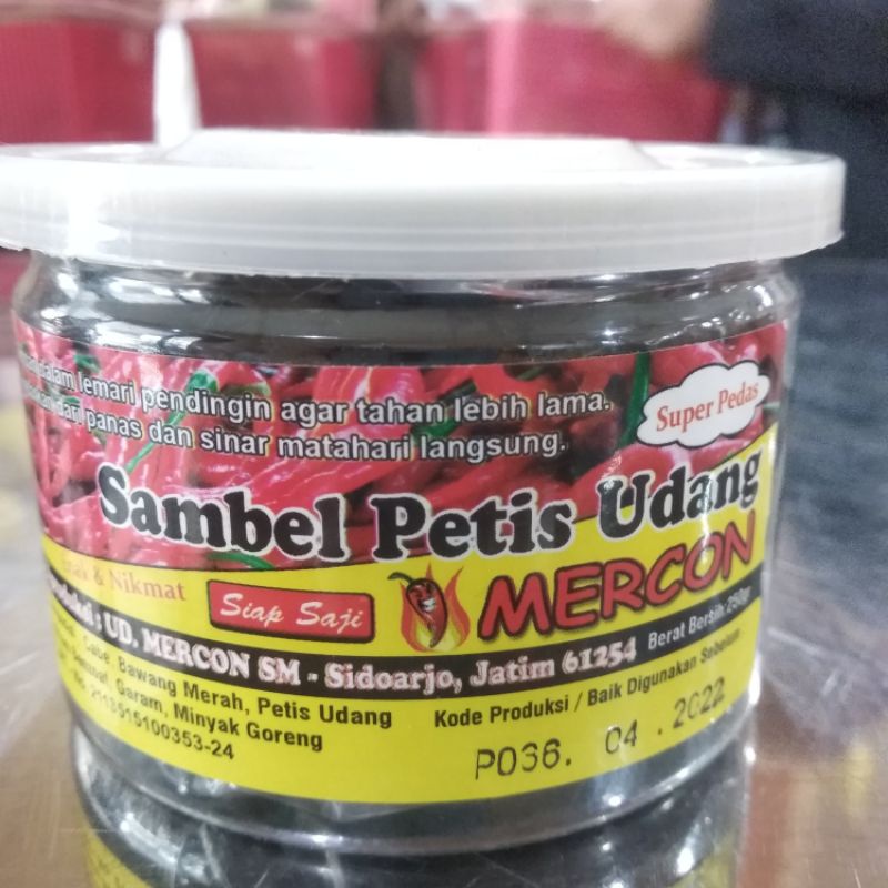 

Sambel Petis Udang by Mercon