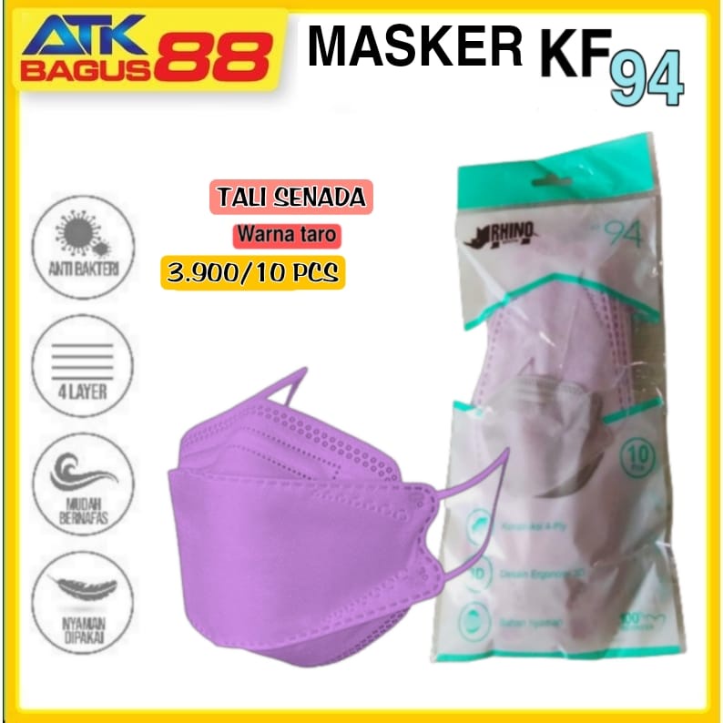 MASKER KF94 - MASKER KESEHATAN 4 LAPIS PELINDUNG WARNA ( UNGU )