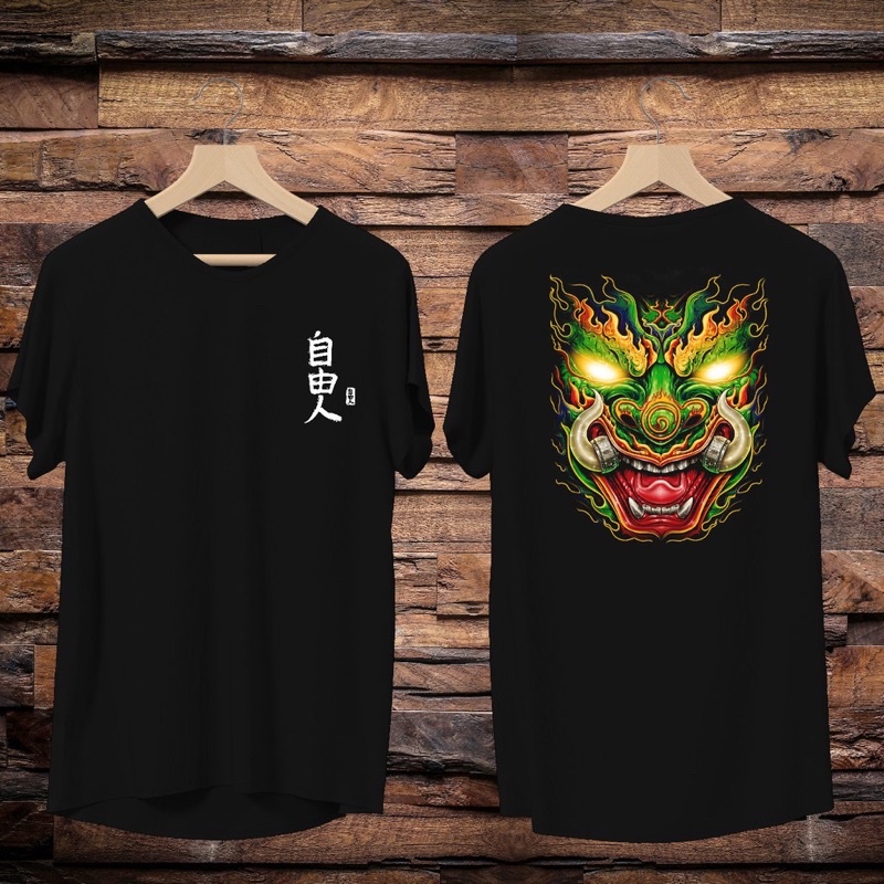 NAGA KAOS NAGA KAOS DISTRO NAGA KAOS NAGA PRIA BAJU KAOS T SHIRT PRIA WANITA DISTRO GAMBAR BELAKANG 