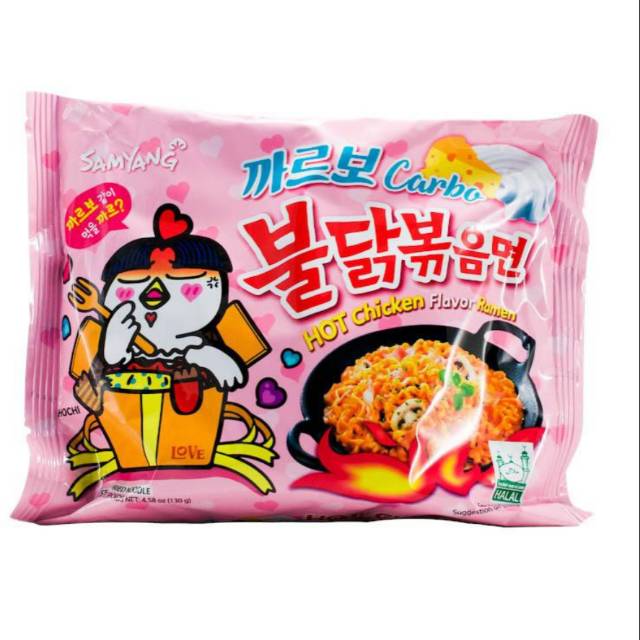 Mie SAMYANG Carbonara EXP JULI 2021 LOGO HALAL