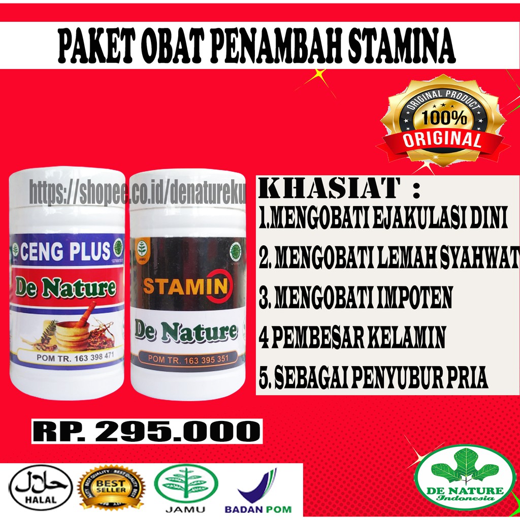 HERBAL PRIA OBAT LEMAH SYAHWAT | EJAKULASI DINI | IMPOTEN | MANI ENCER | STAMINA PRIA | DE NATURE