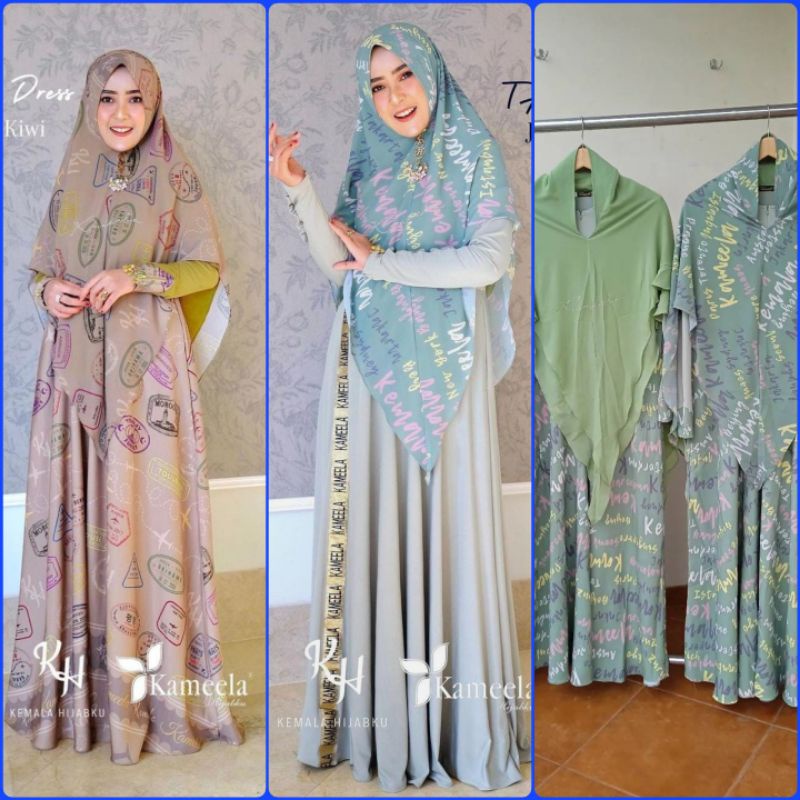 [KAMEELA HIJABKU] GAMIS SYARI TERLARIS / DRESS SET BASIC PRINTING PREMIUM Travel " JOURNEY SERIES " 