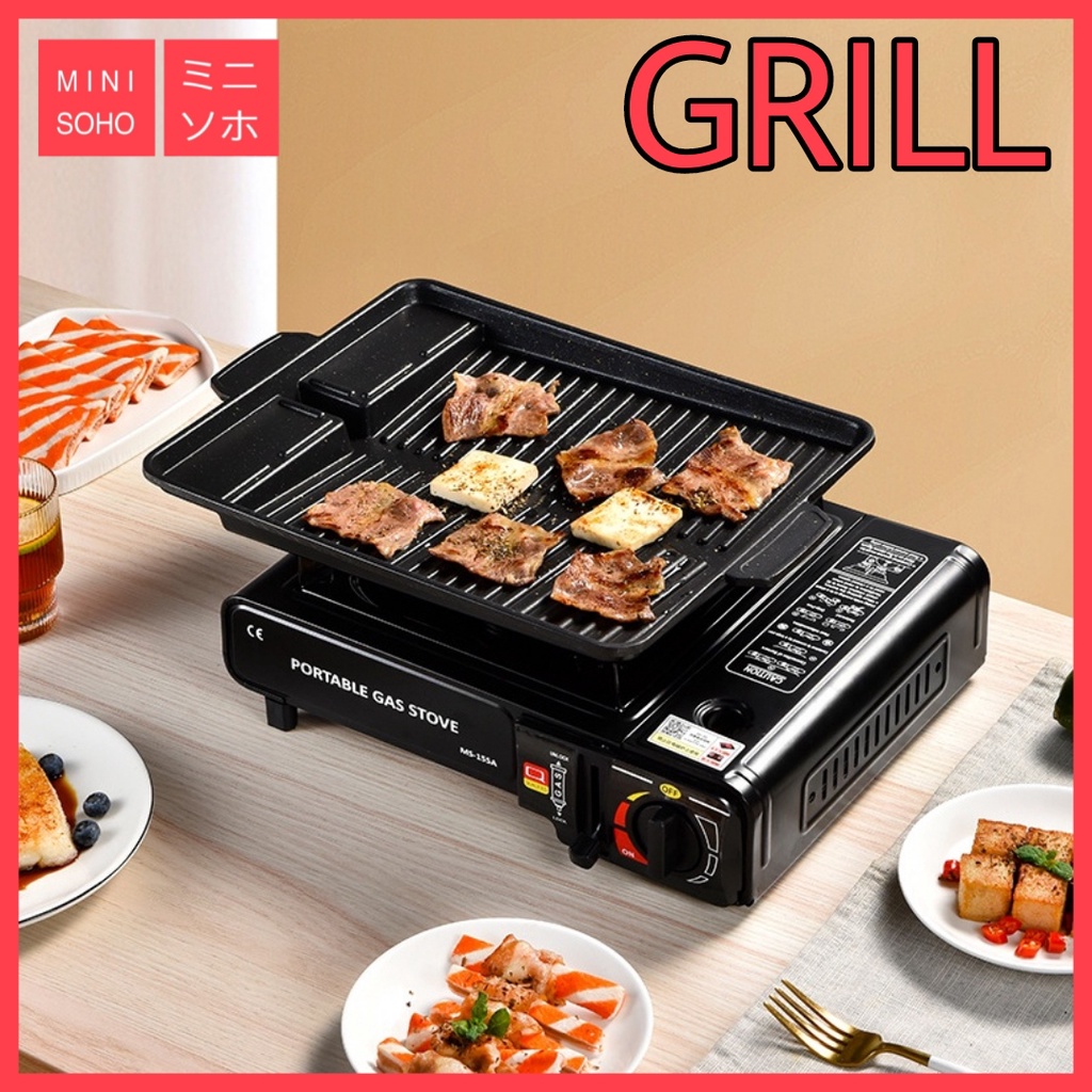 Kompor Gas Portable 2 in 1 Tungku Masak Portabel