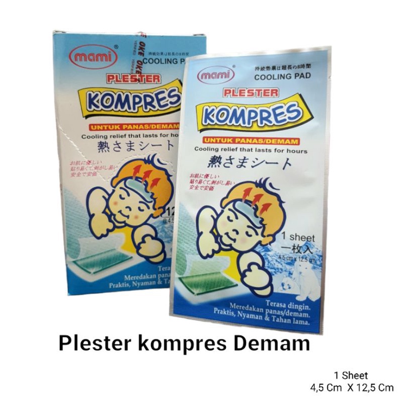 Mami plester kompres