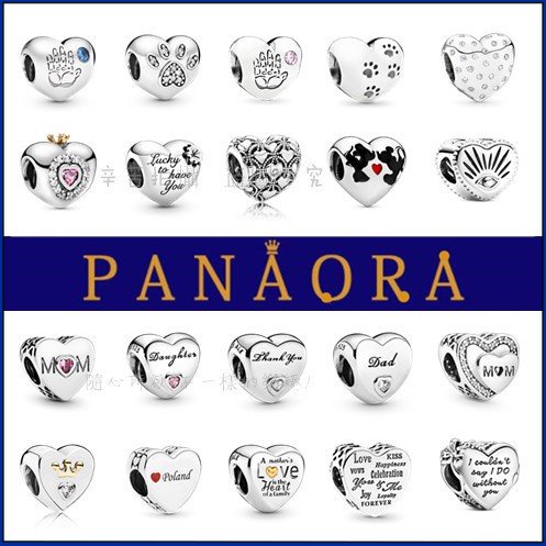 Liontin diy cinta klasik huruf hati berbentuk hati perak 925 dengan gelang wanita