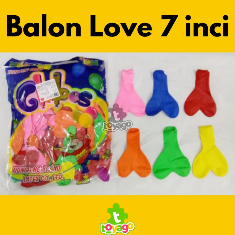 Balon Love Polos Kecil 7 inch +-100pcs Grosir