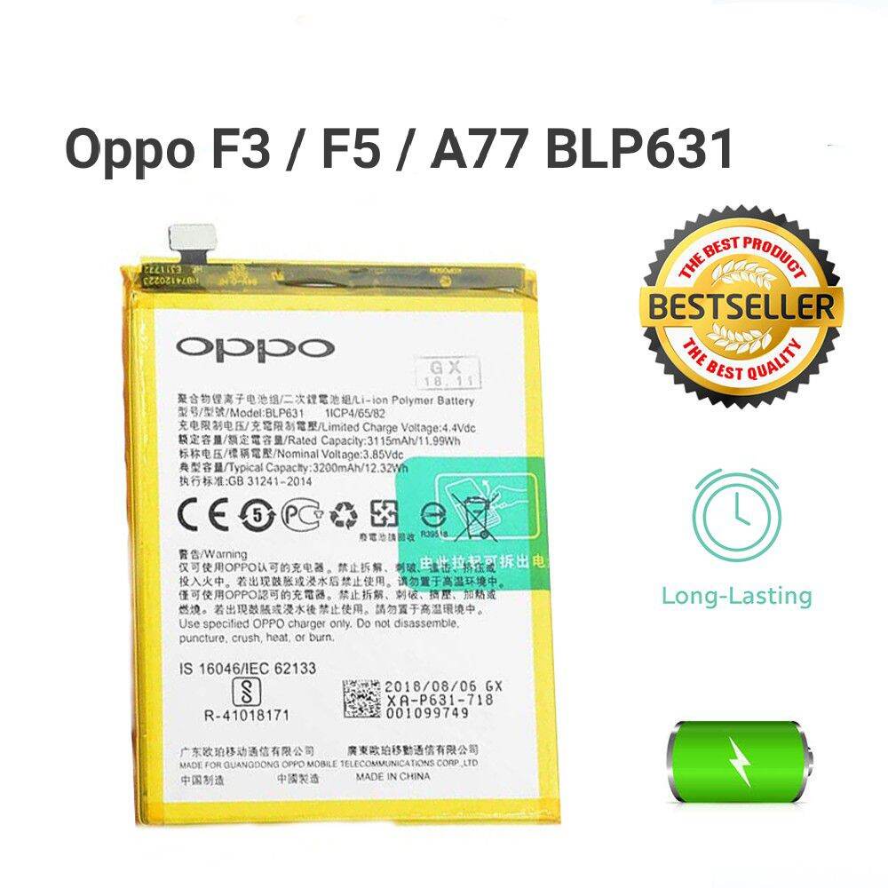 Batrai batre batery OPPO BLP631 F3 F5 A73/A77 ORIGINAL 100% Batre batrai batre batery battery Ori