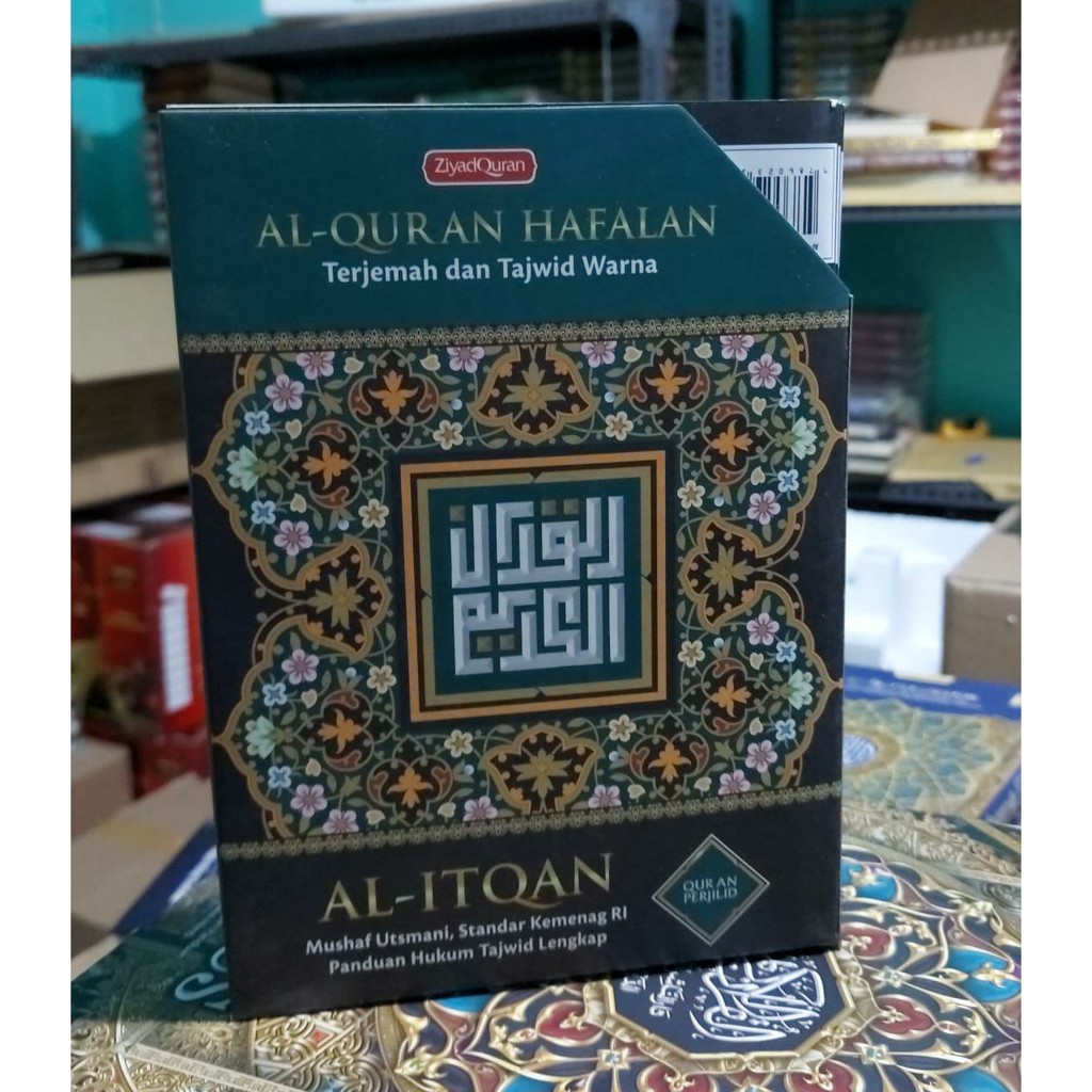 Al-Quran Hafalan Per 3 Juz AL-ITQAN uk. 14x20cm (A5)