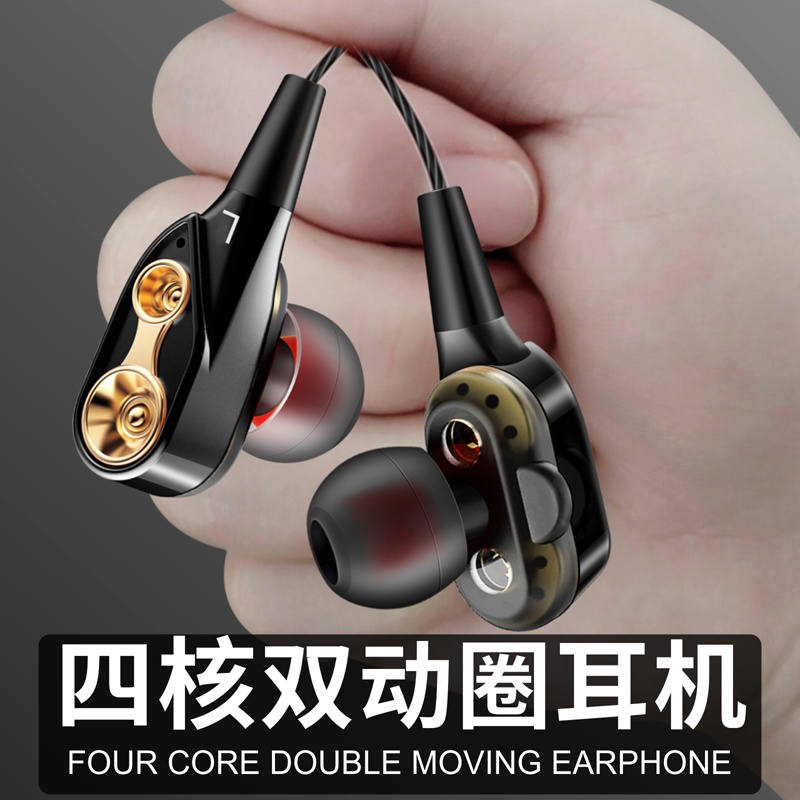 QKZ Dual Driver Earphone HiFi Dengan Micrphone - QKZ-CK8